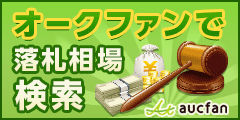 42c76d4c762a6cf51e887adde5622910.png