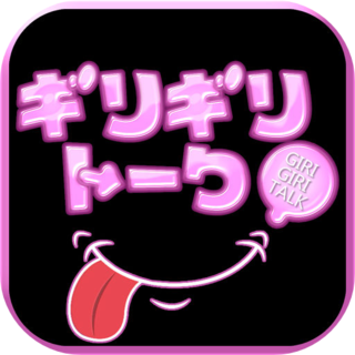 355c2d12c640607faaa9f564b7ad5bfb.png