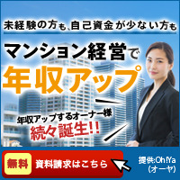Oh!YaiI[j